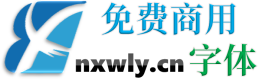 网站logo